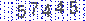 This Is CAPTCHA Image