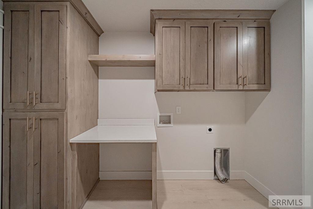 Laundry/Mud Room