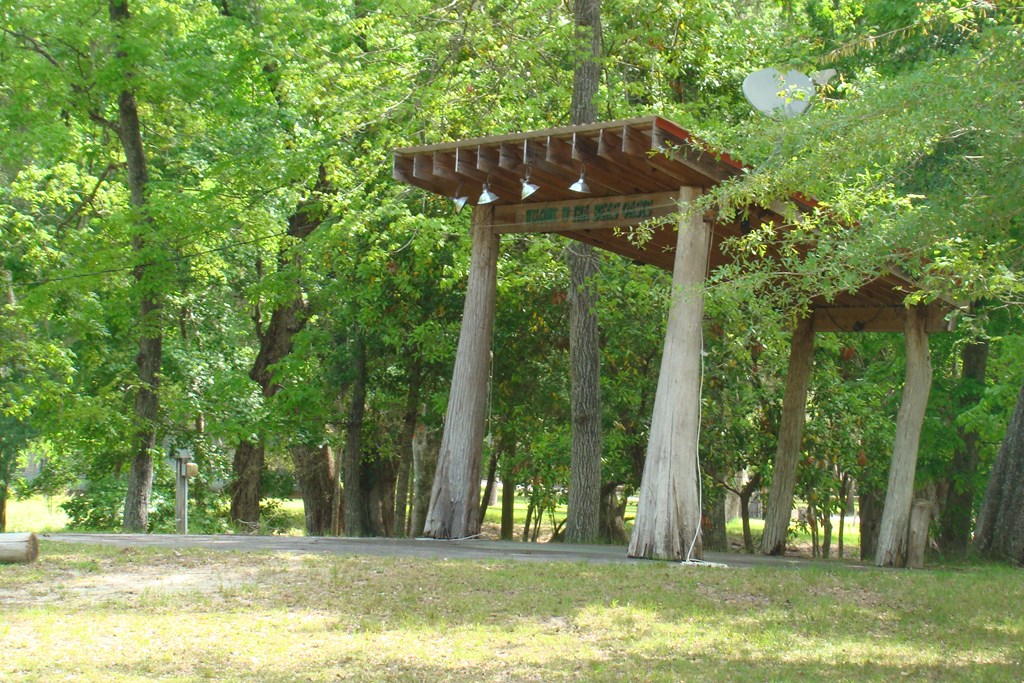 Private community park